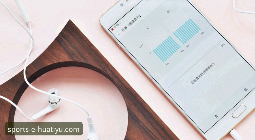 华体育官网平台v2.2.0版本最新发布：46.5MB安装包重塑移动观赛体验